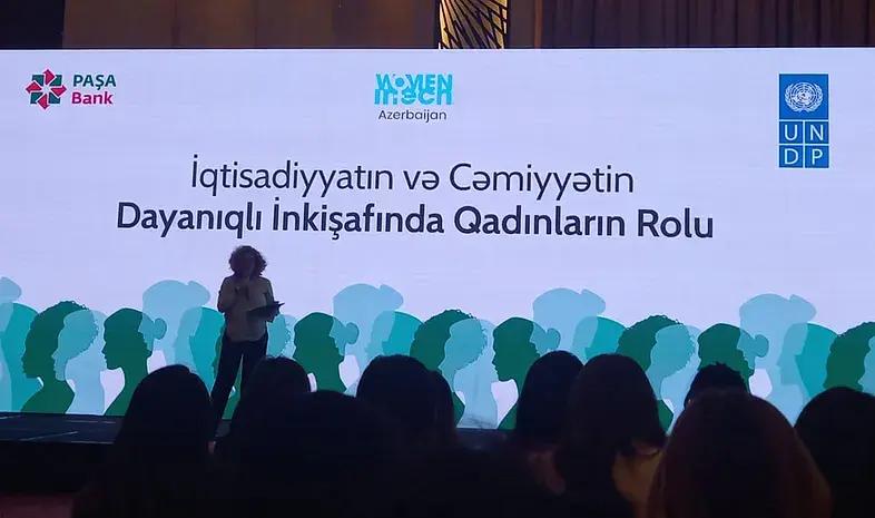 Сотрудники нашей компании приняли участие в конференции «Роль женщин в устойчивом развитии экономики и общества» по приглашению ОАО «PAŞA Bank».